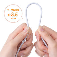 サンワサプライ  アンテナケーブル　ごく細 S2.5C-FB 片側L字　3m KM-AT26-30W（直送品）