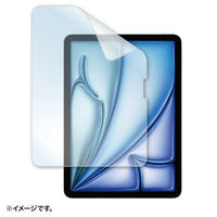 サンワサプライ Apple iPad Air 11インチ M2用液晶保護反射防止フィルム LCD-IPAD241 1枚
