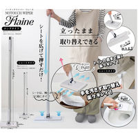 トレードワン ノータッチワイパー フレーヌ ショート 4573242552492 1セット(1個×3)