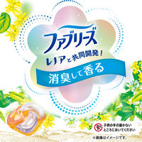 ボールド ジェルボール4D シトラス&ヴァーベナ 詰め替え メガジャンボ 1個（65粒入） 洗濯洗剤 P＆G【60粒→65粒へリニューアル】【旧品】