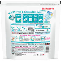 （在庫処分）ボールド ジェルボール4D フレッシュフラワーサボン 詰め替え テラジャンボ 1箱（103粒入×3個）洗濯洗剤 P＆G【旧品】