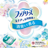 ボールド ジェルボール4D フレッシュフラワーサボン 詰め替え ハイパージャンボ 1個（33粒入）洗濯洗剤 P＆G【旧品】