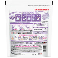 ボールド ジェルボール4D ホワイトラベンダーサボン 詰め替え ハイパージャンボ 1セット（32粒入×3個）洗濯洗剤 P＆G【旧品】