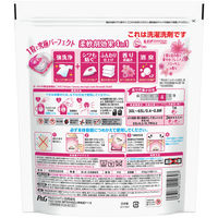 ボールド ジェルボール4D プレミアムブロッサム 詰め替え 超ジャンボサイズ 1セット（23粒入×3個）洗濯洗剤 P＆G【リニューアル】【旧品】