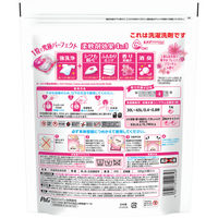 ボールド ジェルボール4D プレミアムブロッサム 詰め替え ハイパージャンボ 1セット（33粒入×3個）洗濯洗剤 P＆G【旧品】