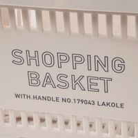 ショッピングバスケット ベージュ 1セット（1個×4） LAKOLE/ラコレ