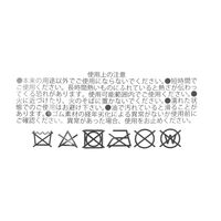 帆布耐熱ミトン グレー 1セット（1個×2） LAKOLE/ラコレ