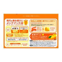 花王 バブ 発泡入浴剤 5つの香りアソートセット 100錠