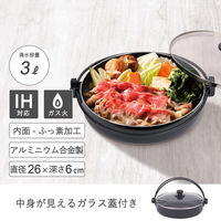 武田コーポレーション IHすき焼き鍋26CM(蓋付) XH-FD260. 1箱(8個入)（直送品）