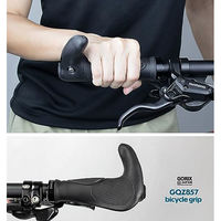 GORIX GQZ857 グリップ 黒x黒 43638 1セット(2個入)（直送品）