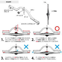 GORIX リムセンターゲージ プロフェッショナル 自転車のハブ車軸ホイール振れ取り 7616 1個（直送品）