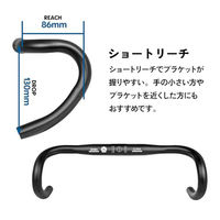 GORIX SENBA 31.8mm ドロップハンドル 380mm 43688 1個（直送品）