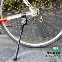 GORIX GX-ST951 キックスタンド・アルミ合金・20"~28" 43381 1個（直送品）