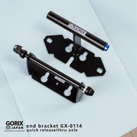 GORIX GX-0114 リアエンド金具 QR130/135 マットブラック 42466 1個（直送品）
