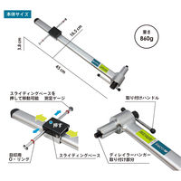 GORIX GX-1946 ディレイラーハンガー直付けゲージ 歪み測定・調整ツール SL 18775 1個（直送品）