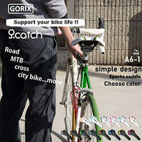 GORIX A6-1 白ベース+アルカンシエル 42379 1個（直送品）