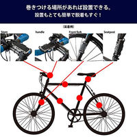 GORIX GX-MK 自転車マウント フルブラック 43034 1個（直送品）
