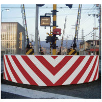 日本リフレクト化学工業 コンクリート用ダイヤテープ450mmX10M黄黒 B-450C 1巻（直送品）