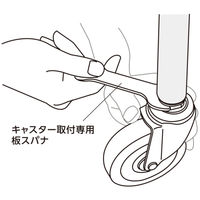 【アウトレット】ユーエイ 差し込み式自在キャスターゴム車輪径75mm Lタイプ LTF型 パイプ径22 LTF-75RH-22 1個