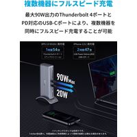 Anker PowerExpand Elite 12-in-1 Dock