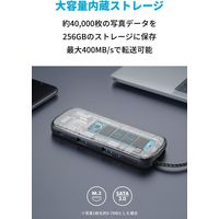 Anker PowerExpand 4-in-1 USB-C SSD ハブ