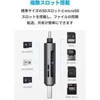 USB-C & USB-A PowerExpand 2-in-1 SD 3.0