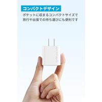 Anker Charger with & USB-C ケーブル