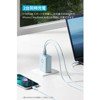 モバイルバッテリー Anker 521 PowerBank(PowerCoreFusion 45W) A1626N31 1個