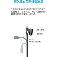 Anker PowerLine MicroUSB ケーブル 0.9m 3本セット