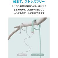 Anker PowerLine III Flow USB-C&USB-Cケーブル