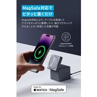 Anker 3-in-1 Cube with MagSafe