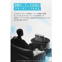 Soundcore Motion X600