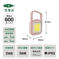 充電式ぴかり MINI LIGHT ダスティピンク 1個 ムサシ 犬用 お散歩