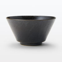 無印良品 美濃焼 丼 黒釉 約直径15.8cm 1セット（1個×5） 良品計画