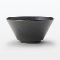 無印良品 美濃焼 麺鉢 黒釉 約直径18.8cm 1セット（1個×5） 良品計画