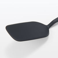 無印良品 シリコーン ロングターナー 約長さ30.5cm 良品計画