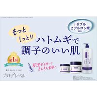 プラチナレーベル　ハトムギ化粧水（しっとりタイプ ）　1000ml　ドウシシャ