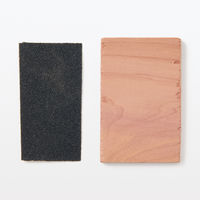 無印良品 不揃いレッドシダーブロック 約200g 紙やすり付 良品計画