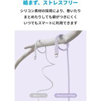 Anker PowerLine III Flow USB-C&USB-Cケーブル
