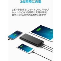 モバイルバッテリー Anker PowerCore 26800 A1277011 1個