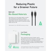 Anker 541 エコフレンドリー USB-C&ライトニング ケーブル