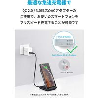 Anker PowerWave 10 Stand