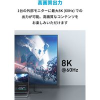 Anker 515 USB-C&USB-C ケーブル （USB4対応 1.0m）