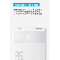 モバイルバッテリー Anker Power Bank (10000mAh、 12W、 2ーPort) A1237N21 1個