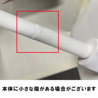 【アウトレット】【Goエシカル】訳あり ヤザワコーポレーション LED2灯 クランプスタンドライト 調光機能付 SDCCL13D01WHUT 1台