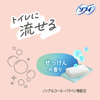 ソフイ デリケートウェット トイレに流せる せっけんの香り 1個（10枚入）ユニ・チャーム