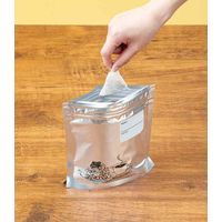 カワタキコーポレーション 保存に便利なアルミダブルチャック袋セット 1セット（S5枚・M5枚・L2枚入）