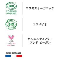 フレーバーライフ社 デタングリングヘアスプレー 2309 1本（直送品）