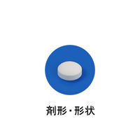 ルルアタック EXプレミアム 18錠 第一三共ヘルスケア のどの痛み 発熱・せき・鼻水に【指定第2類医薬品】