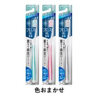 ピュオーラ ハブラシ すき間PRO コンパクト やわらかめ 1本 花王 歯ブラシ